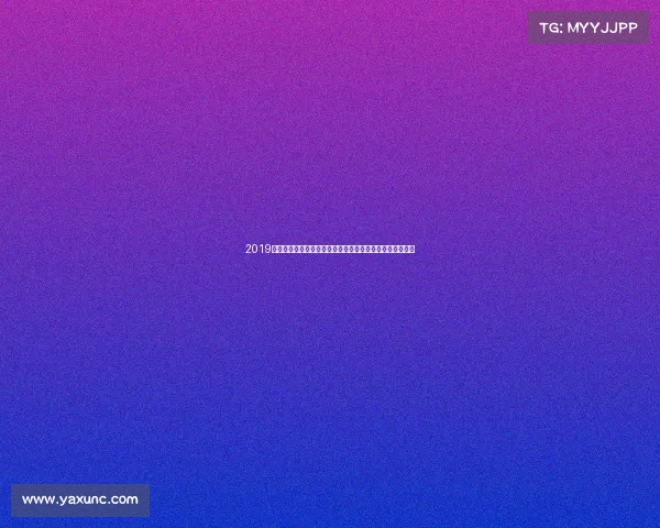 2019年斯巴达勇士障碍赛全球盛典：勇者集结挑战极限荣耀之战