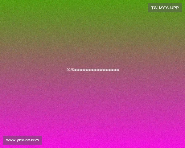 2025年国际电子竞技大赛赛事公告正式发布报名启动欢迎广大玩家参与 2025年国际电子竞技大赛赛事公告正式发布报名启动欢迎广大玩家参与